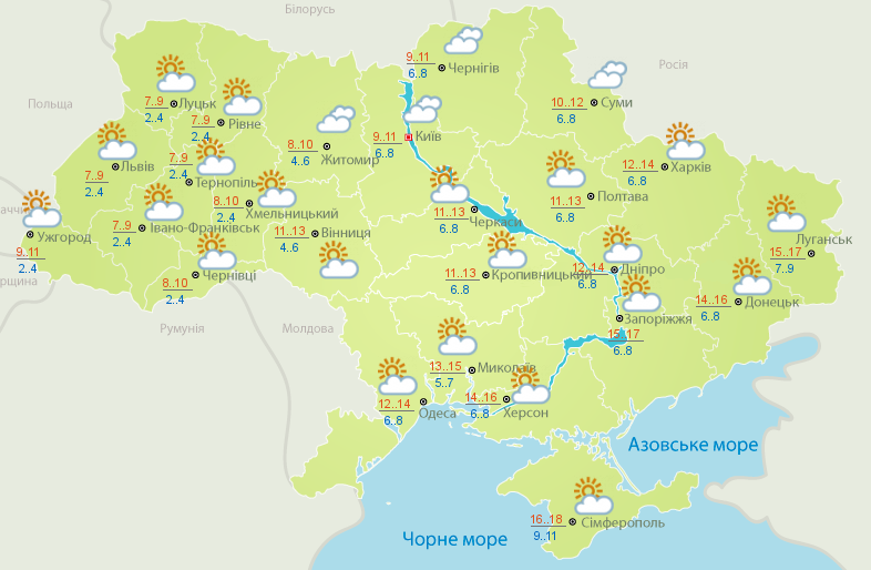 Стало известно, когда Украину накроет дождями: подробный прогноз погоды